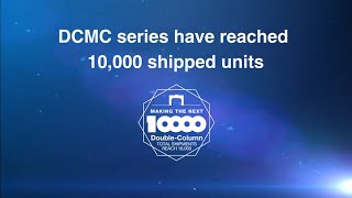 Double Column Machining Center series have reached 10,000 shipped units 【OKUMA CORPORATION JAPAN】