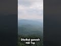 Bastar Bastartourism Dholkal Ganesh Hillstation Climbing Track Tracking Mountainclimb