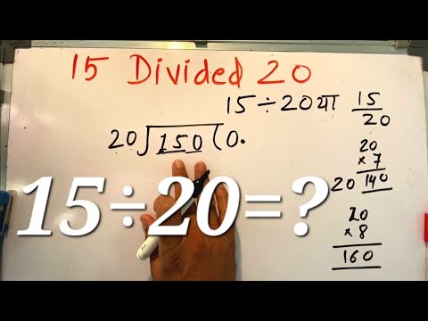 15 divided by 20 | divide kaise karte hain | bhag karna sikhe (in Hindi) | Surendra Khilery