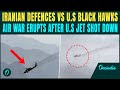 Iran War BREAKING: U.S BlackHawk Helicopter SHOT DOWN? Iranian Defences Vs U.S Air Forces BIG FIGHT