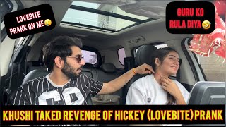 Hickey (lovebite💋) prank on bestfriend | revenge prank on guru | he cried 😭