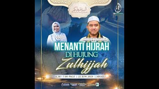 Download lagu 𝐓𝐕 𝐀𝐥𝐇𝐢𝐣𝐫𝐚𝐡: 𝐀𝐒𝐒𝐀𝐋𝐀𝐌𝐔𝐀𝐋𝐀𝐈𝐊𝐔𝐌 𝐒𝐔𝐁𝐔𝐇| 𝐌𝐄𝐍𝐀𝐍𝐓𝐈 𝐇𝐈𝐉𝐑𝐀𝐇 𝐃𝐈 𝐇𝐔𝐉𝐔𝐍𝐆 𝐙𝐔𝐋𝐇𝐈𝐉𝐉𝐀𝐇| 𝟐𝟐.𝟎𝟔.𝟐𝟎𝟐𝟓 | 𝐔𝐒𝐓𝐀𝐙 𝐌𝐎𝐇𝐃 𝐀𝐙𝐋𝐈 mp3