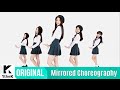 April - Muah! (Choreography Dance Cover Contest Version)