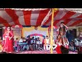 Naihar Mat Jai Gaura Bhojpuri Shiv Bhajan ( janmashtami stage show Gorari)