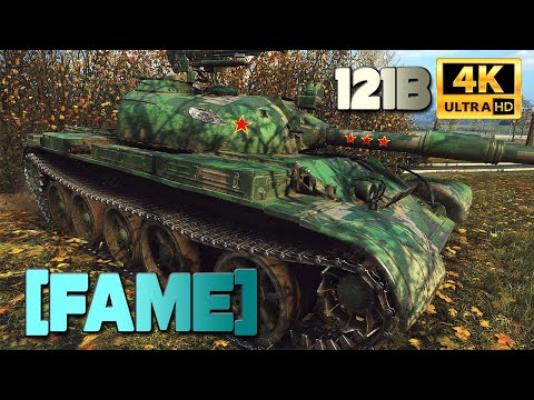 121B: 5,89sec at work [FAME] - World of Tanks