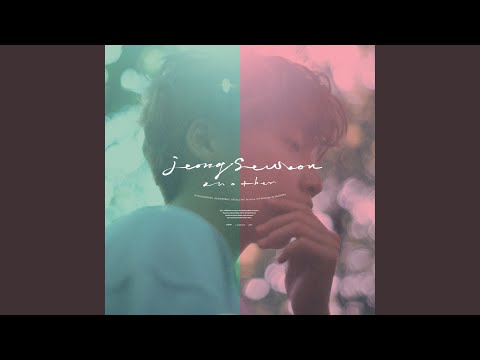 Eye 2 Eye (PROD. Caesar & Loui)