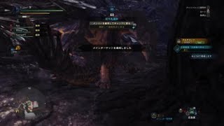 モンスターハンター：ワールド　逃がさない！つんつくつんパート２
