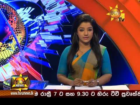  Hiru News 7.00 PM | 2016-11-06