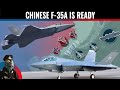 What Does China S J 35A Stealth Fighter Mean For US Air Power Over Taiwan