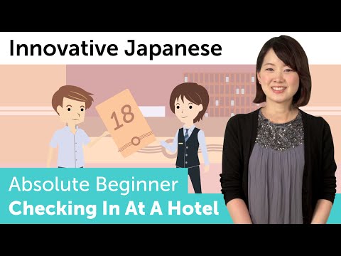 How to Visit Someone s House Innovative Japanese Culture