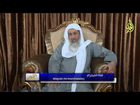  العقيدة الطحاوية   الإيمان بالحوض 17 01 2018 