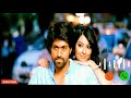 Mr And Mrs Ramachari Ringtone New Letest Ringtone