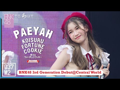 220207 BNK48 Paeyah - Koisuru Fortune Cookie @ BNK48 3rd Generation Debut [Fancam 4K 60p]