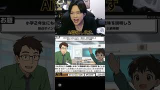 フルは上のリンクから #ゆきドラ #ゲーム実況