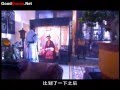 Sword Stained with Royal Blood Ep21c 碧血剑 Bi Xue ...