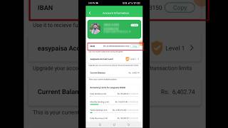 Download lagu Easypaisa IBAN Number check in Mobile #easypaisa_iban_number #check_iban_number_easypaisa #youtube mp3