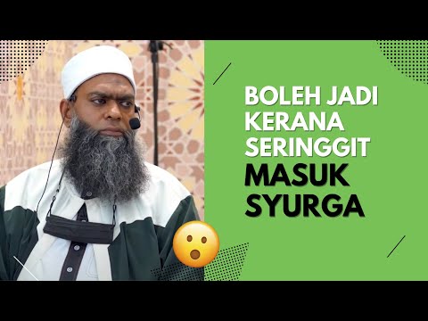 Jangan Mengaji Tetapi TAK BERAMAL | Ustaz Shahul Hamid