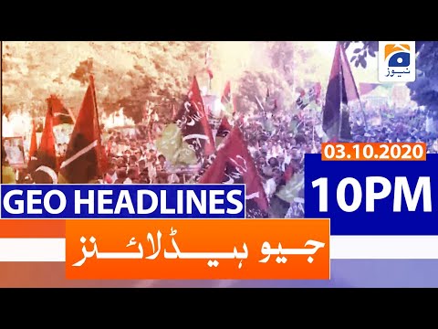 Geo Headlines 10 PM | 3rd October 2020