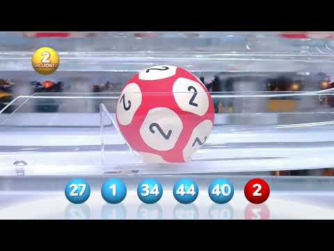 Aperçu vidéo du tirage Loto du Mercredi 23 octobre 2024