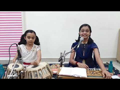 Yake Mookanadyo Guruve nee