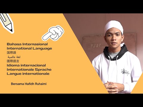 Bahasa Internasional | International Languages | 国際語 | لغة عالمية | 國際語言 | Idioma internacional