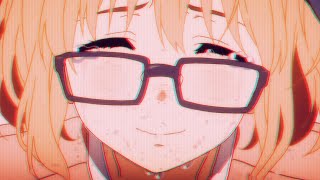 Cover art for Entertain Me