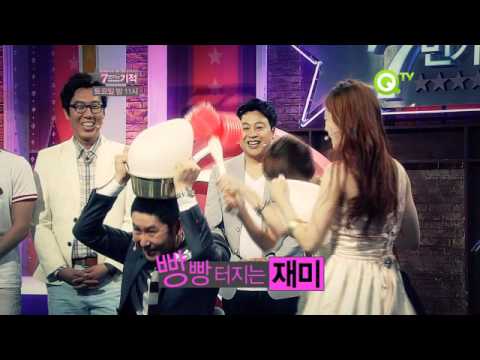 [QTV] 7번가의 기적 12회 - 28일(토) 밤 11시 방송