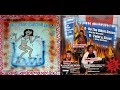 Dee Dee Ramone - Do The Bikini Dance | 2002