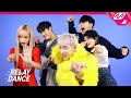 BamBam - Slow Mo (Relay Dance Version)
