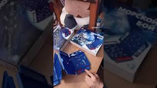 Игра настольная "Морской бой" (мини)