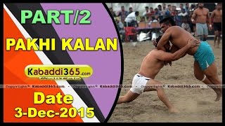 (1) Pakhi Kalan (Faridkot) Kabaddi Tournament 3 Dec 2015