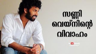 Sunny Wayne’s wedding