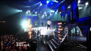 Super Junior - It's You, 슈퍼주니어 - 너라고, Music Core 20090620