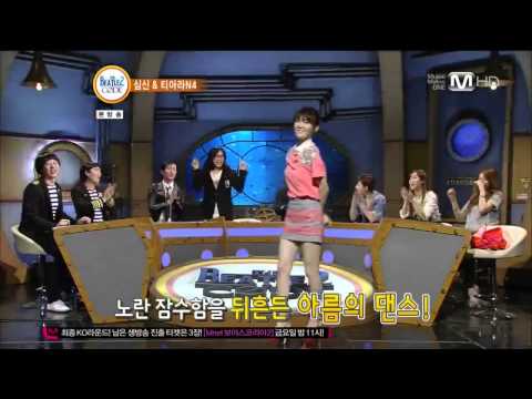 T-ARA N4 Areum & Eunjung Solo Jeon won Diary dance