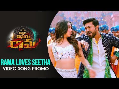 Rama Loves Seetha Video Song Promo