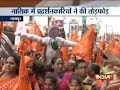 Maratha Reservation: Violent protest begins in Nasik and Nagpur