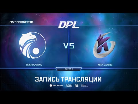 Taichi Gaming vs Keen Gaming, DPL Season 6 Top League, bo2, game 1 [Adekvat]