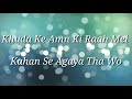 Bara Dushman Bana Phirta Hai Whatsapp Status Naveed Ali