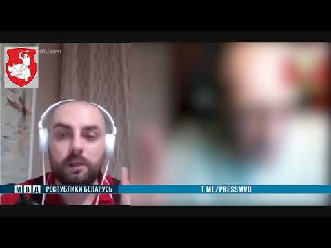 За оскорбление Лукашенко в видеочате задержан бобруйчанин