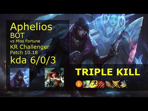 Aphelios ADC & Lulu vs Miss Fortune & Thresh - KR Challenger 6/0/3 10.18 // [롤] 아펠리오스 vs 미스 포츈