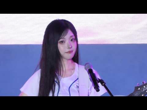 260521 QWER 히나 (Hina) - CEREMONY @경성대
