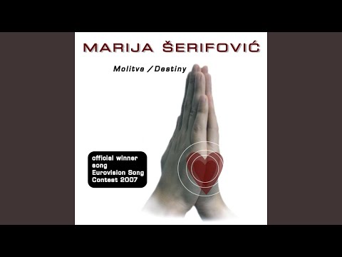 Molitva (ESC) (Serbian Version)