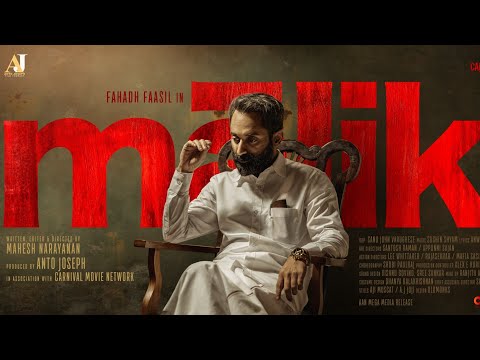Malik 2021 Malayalam Full Movie | Fahadh Faasil |