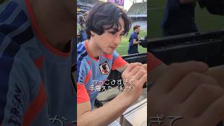 【SAMURAI BLUE】 ファンサたくさんもらえた ナッシュビルでの日本代表公開練習