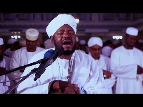 Surah Al-Kahf - Abdul Basit