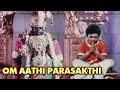 Om Aathi Parasakthi Cult Tamil Devotional Song Aathi Parasakthi Navratrispecial