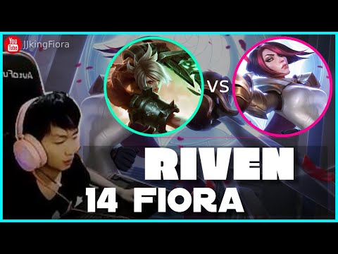 🔴 14 Fiora Riven vs Fiora (2000 LP Fiora) - 14Fiora Riven Guide