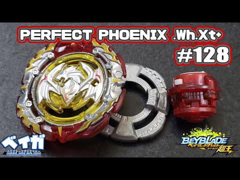 Testando combo 128 - PERFECT PHOENIX .Wh.Xt+ - Beyblade Burst