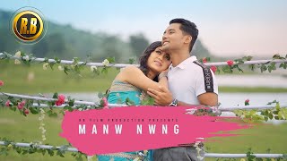 MANW NWNG  Bodo Music video  Lingshar & Eliza 
