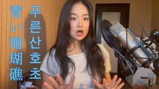 〇〇〇〇〇 - YouTube